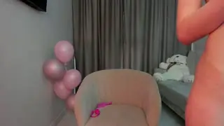aminak Live Webcam Profil